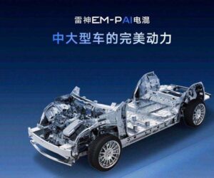 Geely 发布雷神 AI 电混 2.0 技术，综合续航里程突破 2,100 公里