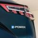2025 Nissan Qashqai 将搭载第三代 e-Power 技术、满油满电续航可达1200公里！