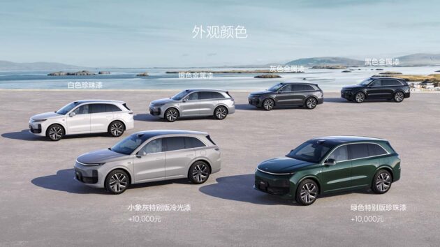 Sae Reev 什么是 REEV 增程技术?有哪一家汽车制造商正在使用? – automachi.com