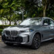 2025 BMW X5 xDrive40i M Sport 正式发布：动力再升级、0-100加速仅需5.4秒