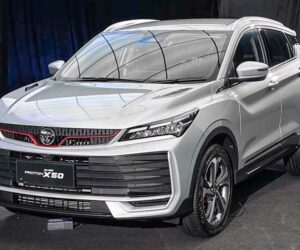2025 Proton X50 已经获得超过5,000张订单、将在7月24日正式发布
