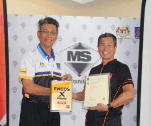 ENEOS 引擎机油获得SIRIM认证、消费者的消费权益将获得进一步保障！