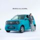 Honda N-One e: 正式发布：日本首款国际电动K-Car、WLTP续航270 km