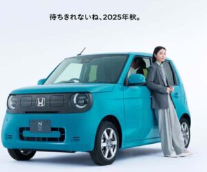 Honda N-One e: 正式发布：日本首款国际电动K-Car、WLTP续航270 km