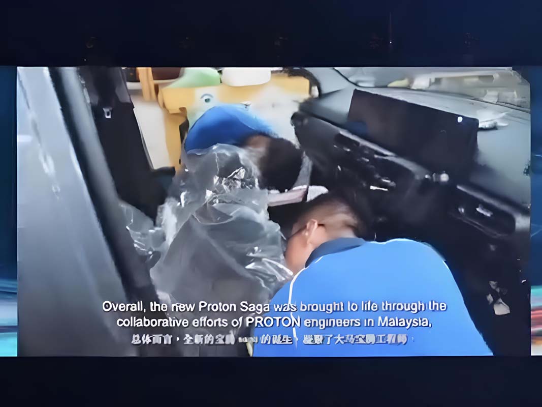 Proton 官方预告！2025 Saga 尾灯设计正式亮相，比 S70 更惊艳，预计11月发布！