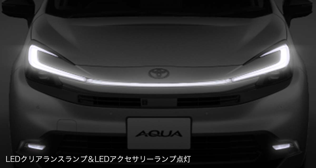 2025 Toyota Aqua 正式发表:超前卫省油小车、1公升燃油行驶34.3 km!