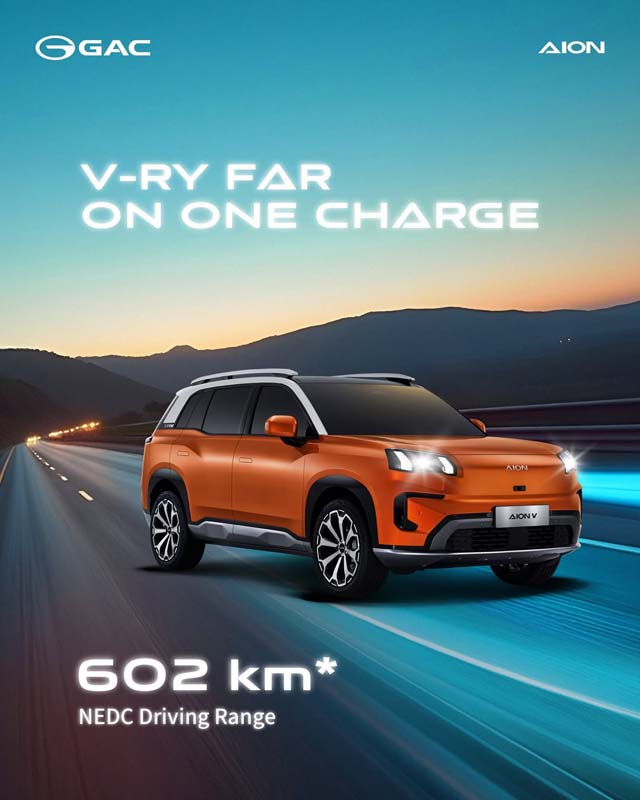 2025 Aion V 预告登陆我国、超大尺寸电动SUV WLTP 续航达500 km！