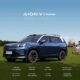 2025 Aion V 预告登陆我国、超大尺寸电动SUV WLTP 续航达500 km！