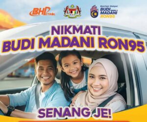 在 BHPetrol 享受 BUDI95 — 更简单、更灵活