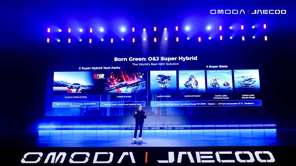 Omoda O4 Ultra 正式登场,小小的身躯大大的马力、性价比性能小SUV!
