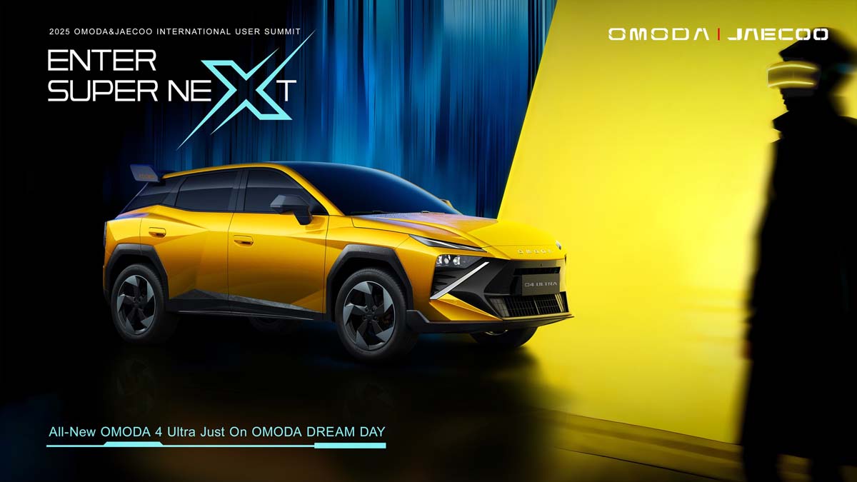 Omoda O4 Ultra 正式登场,小小的身躯大大的马力、性价比性能小SUV!