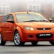 Proton Satria Neo，最后一款国产三门“小钢炮”