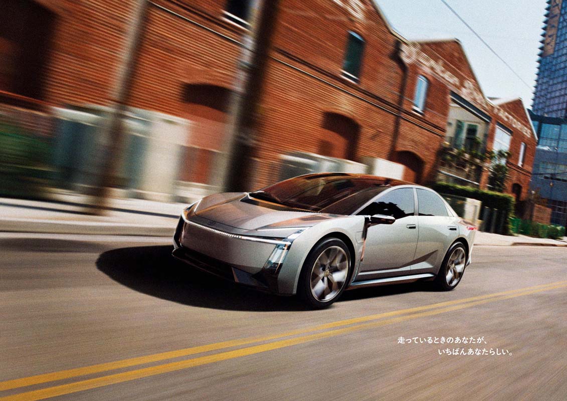 Toyota Corolla Concept 正式登场：官方图揭示革命性设计，传闻将搭载全新1.5L Turbo HEV 引擎！