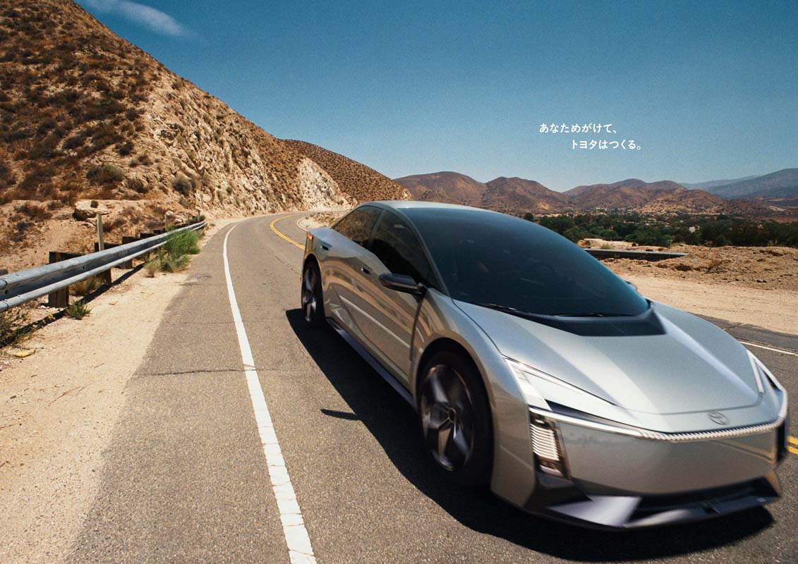 Toyota Corolla Concept 正式登场：官方图揭示革命性设计，传闻将搭载全新1.5L Turbo HEV 引擎！