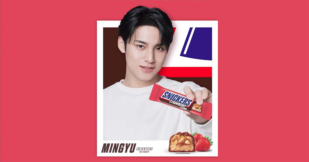 SNICKERS推出全新草莓口味，引发MINGYU粉丝疯狂抢购潮！