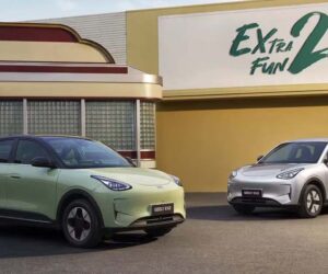 Geely EX2（Proton e.MAS 5 国际版）正式发布，WLTP 续航 325 km，是全球最亲民的纯电车之一