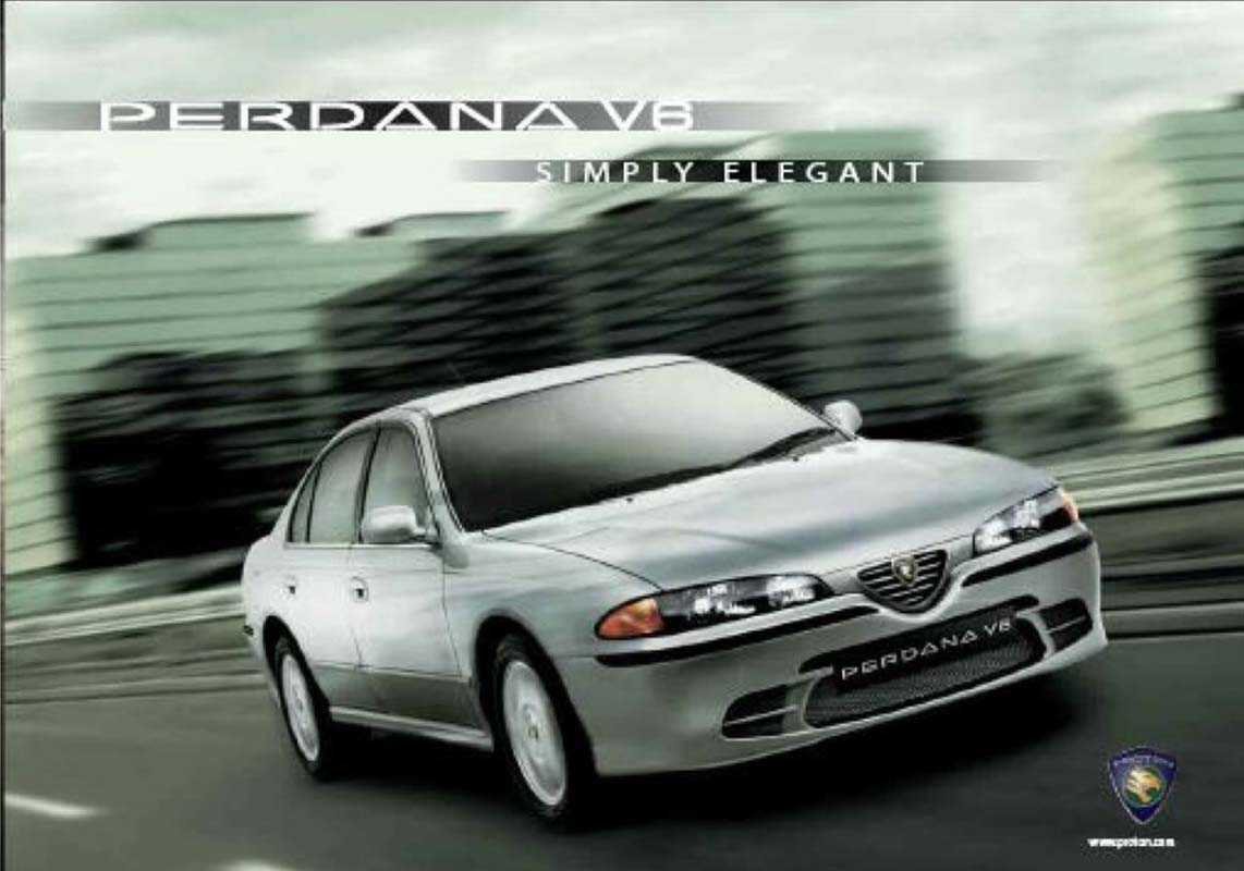 大马曾经的旗舰房车、Proton Perdana V6 的故事