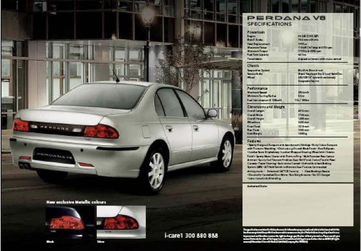 大马曾经的旗舰房车、Proton Perdana V6 的故事