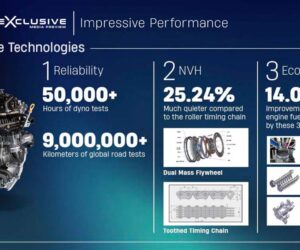 2025 Proton Saga 的引擎有什么特别之处？