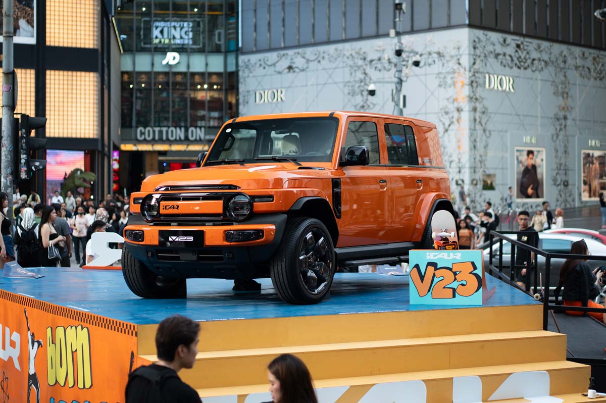 2025 iCAUR V23 正式发布：双车型供选择、售价从 RM xxx,xxx 起