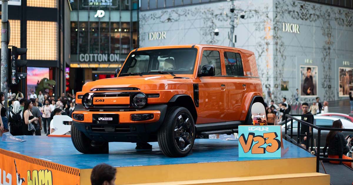 2025 iCAUR V23 正式发布：双车型供选择、售价从 RM 119,800 起