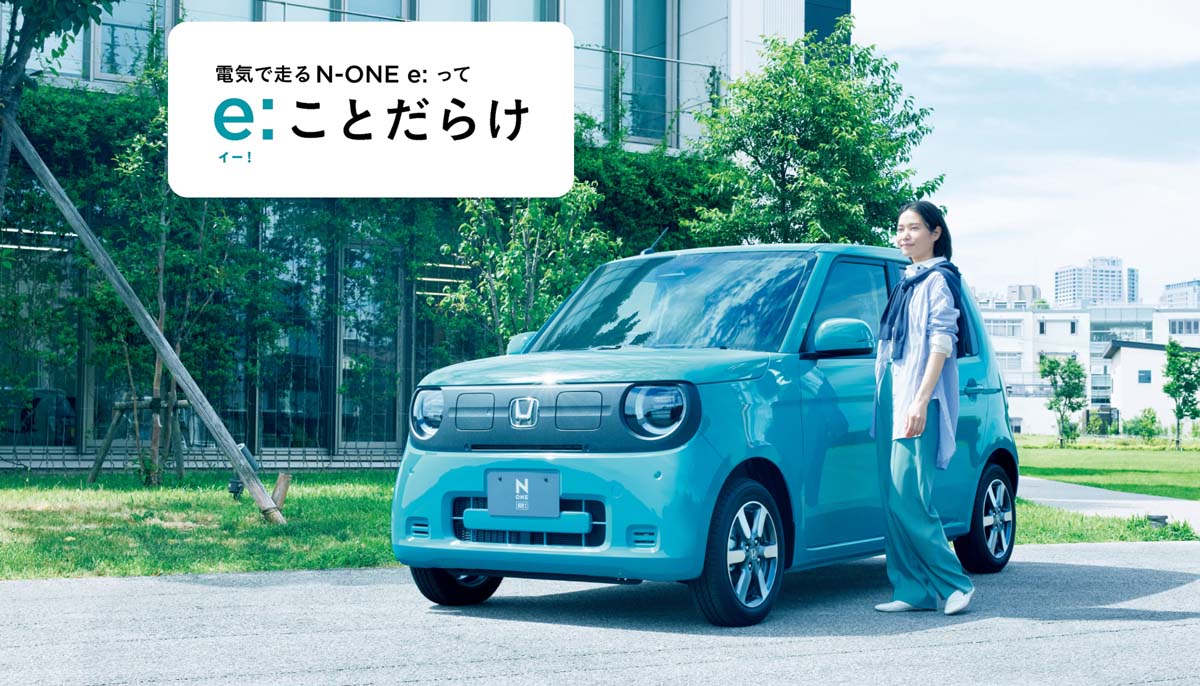 Honda Super One 将进军大马市场：WLTC 续航超过 270 km、主打纯粹驾驶乐趣！