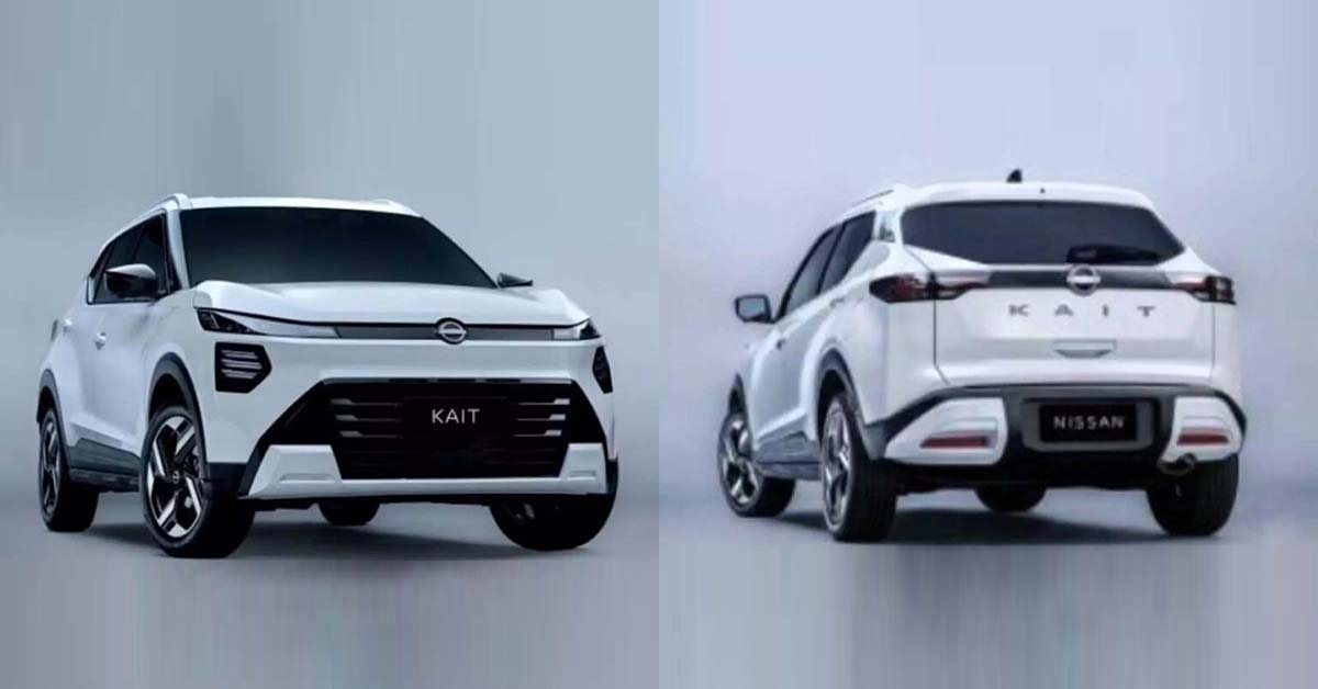 2026 Nissan Kait 将代替现行款 Kicks、将搭载 1.6L 自然进气引擎、1.2L e-Power 引擎！