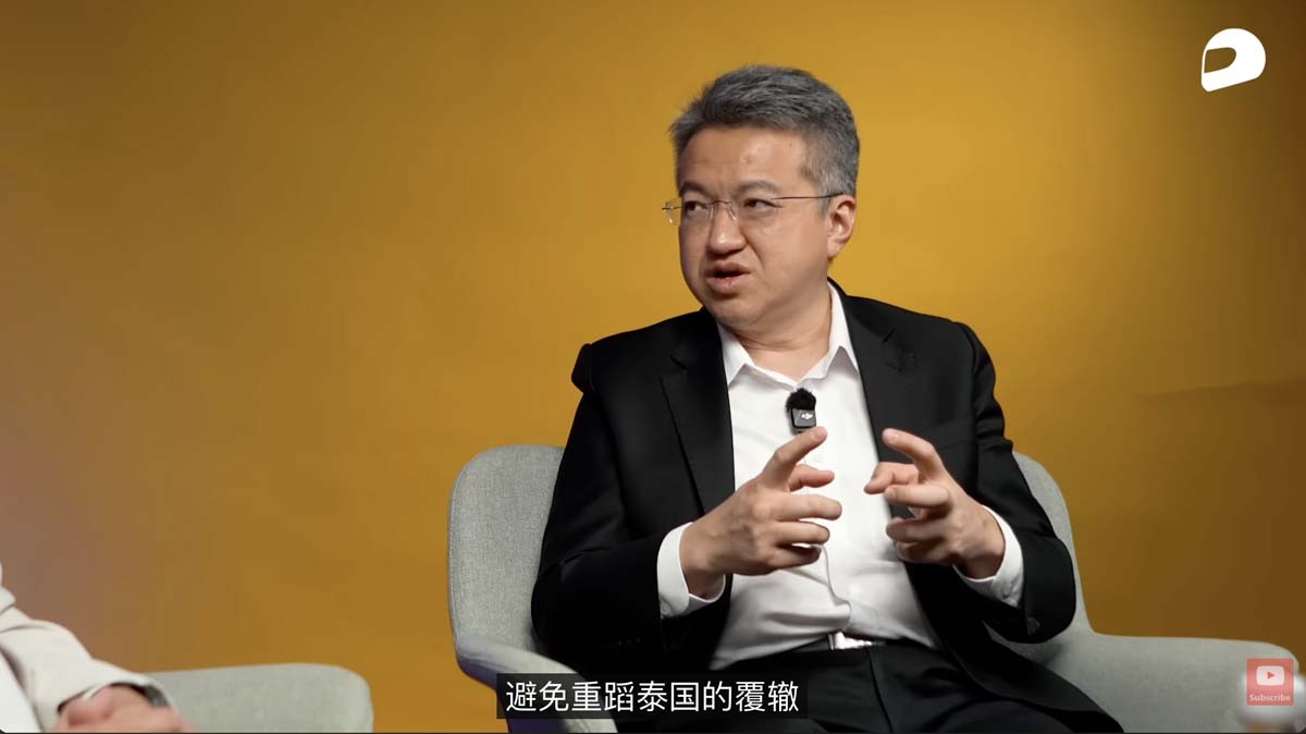 MITI 副部长刘镇东:政府将严防价格战、避免重蹈泰国覆辙