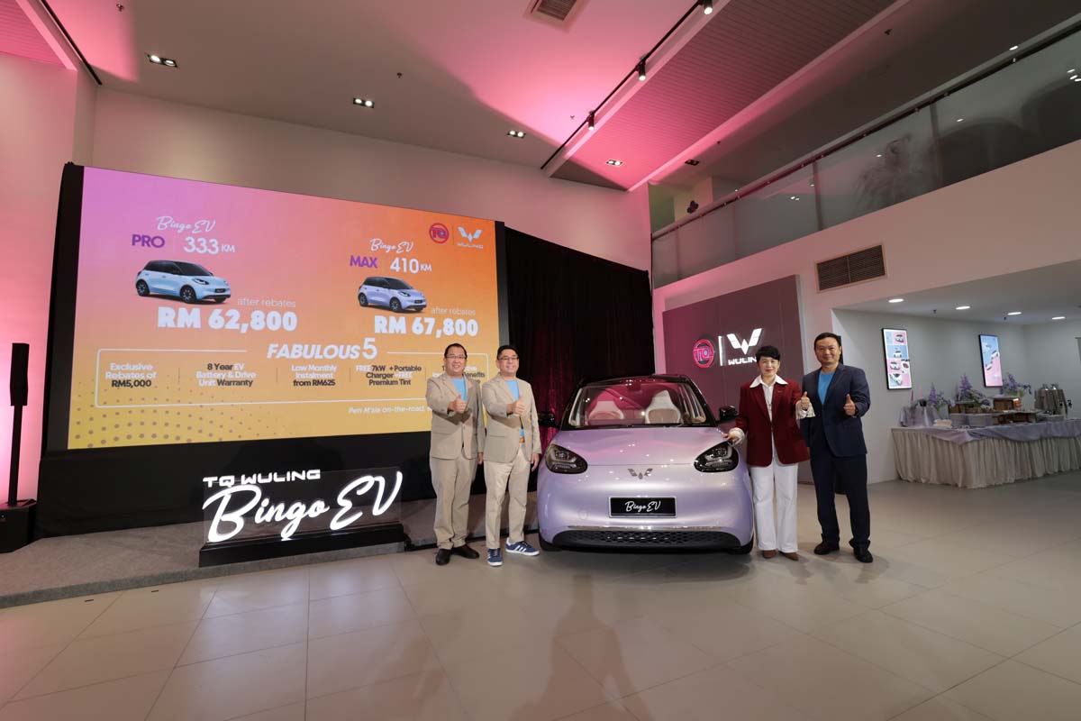 2025 Wuling Bingo 正式发布：CLTC 续航最大 410 km、早鸟售价仅 RM 62,800 起