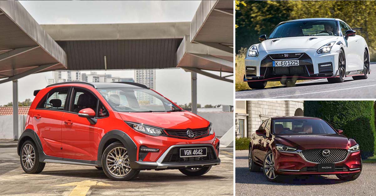 盘点 2025 停产了什么车：多款经典车型正式谢幕