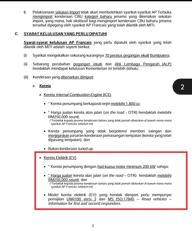 传闻:政府将限定新品牌电动车进口到本地售价不得低于 RM 250,000、马力不得低于 268 Hp!