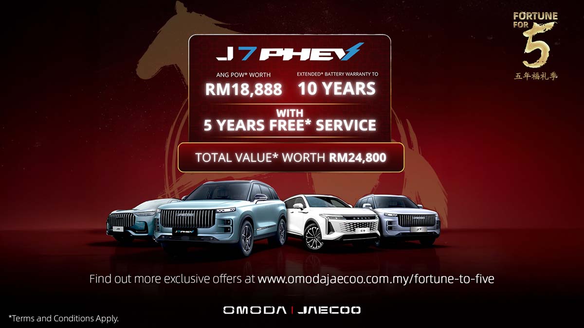 买 OMODA & JAECOO 过新年，最高可享有 RM 18,888 的红包！
