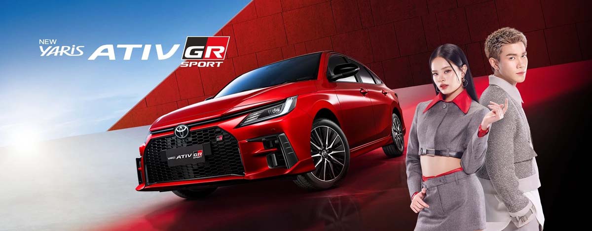 Toyota Vios HEV 能有多省油？满缸可以行驶 1,000 km！