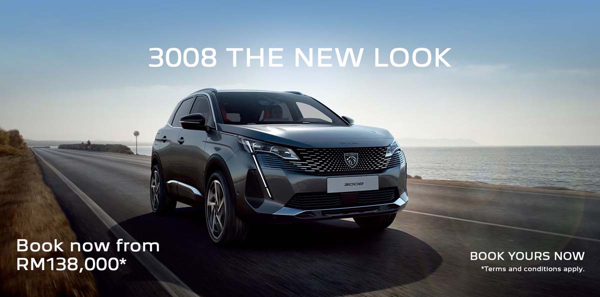 如果你最近有在留意本地 C-Segment SUV 市场,应该会发现一个很现实的状况:价格越来越卷、配备越来越满,但设计却越来越“安全”。也正因为这样,Peugeot 这次替 3008 推出特别优惠时,反而显得格外有存在感——因为它卖的不只是配备,而是一整套很法系的设计与驾乘氛围。如今只要 RM 138,000 就能入手,门槛一下子被拉低了不少。
从官方释出的资料与图片来看,这次 3008 的更新重点放在品牌形象的再强化。车头换上 Peugeot 新世代狮标,搭配重新设计的无边框水箱护罩,点阵式镀铬元素向两侧延伸,与獠牙式 LED 日行灯形成一体感。那种带点侵略性的精致感,是 Peugeot 近年设计语言的精髓。引擎盖前端加入品牌字标,车尾则改为更简约的 PEUGEOT 字样与 3008 车名徽章,视觉上更现代,也更有精品感。
车身尺码方面,Peugeot 3008 维持在 C-Segment SUV 的主流水准,车长 4,447 mm、车宽 1,841 mm、车高 1,624 mm,轴距为 2,675 mm。这样的体型在城市与长途使用之间取得不错平衡,既不会太笨重,车内容积也足够家庭日常使用。行李厢标准容积为 591 公升,后座倾倒后最高可扩展至约 1,670 公升,应付旅行或大件物品不成问题。
坐进车内,熟悉的 Peugeot i-Cockpit 座舱依然是视觉主轴。小盘径方向盘搭配抬头式 12.3 寸数位仪表,让驾驶视线更集中;中央则配置 10 寸触控主机,并支援 Apple CarPlay 与 Android Auto。中控台下方保留 Peugeot 招牌的钢琴式实体快捷键,在一片触控化的时代里反而显得有温度。电子排挡座、双区恒温冷气与氛围灯系统也一应俱全,整体座舱营造出介于科技与法式豪华之间的独特氛围。
动力系统方面,本地版本继续采用那具成熟的 1.6L THP 直列四缸涡轮增压引擎,可输出 167 Hp 最大马力与 240 Nm 峰值扭力,搭配 6 速自动变速箱与前轮驱动布局。这样的组合主打的是顺畅与效率之间的平衡,0–100 km/h 加速约 8.9 秒,极速可达约 205 km/h,应付日常与高速巡航都绰绰有余。悬吊结构为前 MacPherson、后扭力梁设定,虽然不是多连杆,但 Peugeot 一向擅长底盘调校,实际开起来仍保有不错的支撑性与路感。
安全配备同样维持欧系车该有的水准。Peugeot 3008 配备 6 具安全气囊、ESP 车身稳定系统、ABS 与 EBD,并搭载一整套 ADAS 主动安全辅助系统,包括主动紧急煞车、前方碰撞预警、盲点侦测、车道偏移警示、车道维持辅助,以及 360° 全景影像与前后停车感应器。该车在 Euro NCAP 碰撞测试中亦取得 5 星评价,安全实力无需多言。
整体来看,这次 Peugeot 3008 透过外观识别升级、座舱科技强化,再配合 RM 138,000 的特别优惠价,确实把原本偏小众的法系 SUV 拉近到更多消费者的预算范围。如果你想要一台设计有个性、内装有质感、开起来又不失乐趣的 SUV,这波优惠期入手 3008,时机点可以说刚刚好。