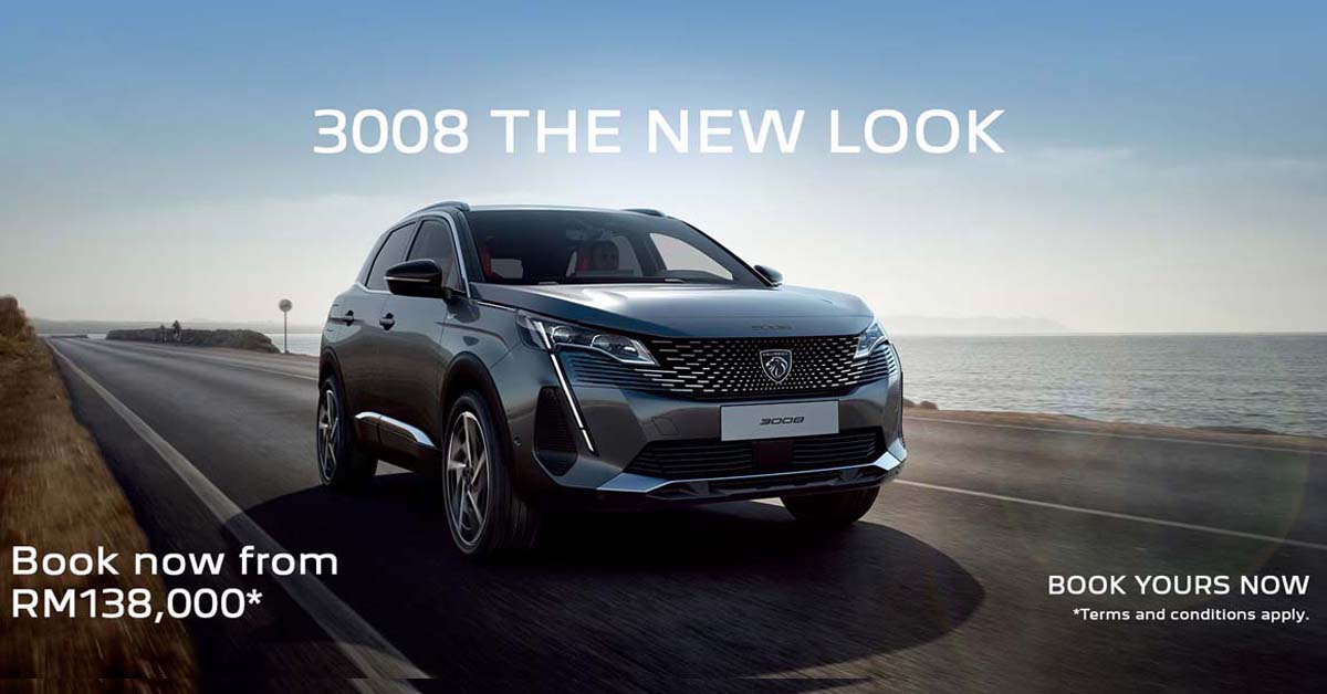 Peugeot 3008 推出特别优惠，仅需要RM 138,000即可入手！