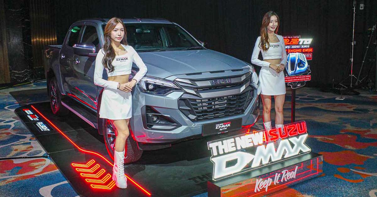 2026 Isuzu D-MAX 正式发布：全新2.2柴油引擎163 PS/400 Nm，售价RM 103,212.20起
