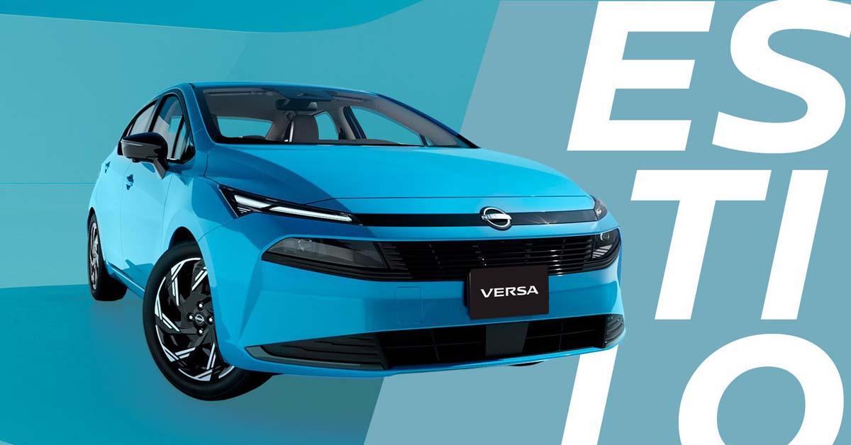 2026 Nissan Versa/Almera 正式发布：搭载1.6L自然进气引擎、顶配具备BOSE音响，最快3月份登陆东南亚！