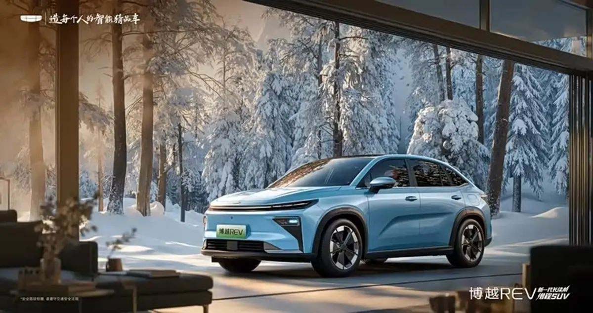 Geely Boyue REV 中国即将登场，WLTC 综合续航1525km！