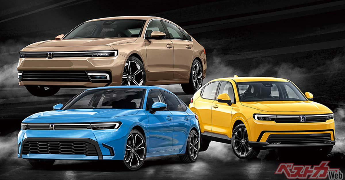 日本媒体：Honda 将在推出3款新车，包括大改款 Accord、Civic 以及 Vezel！