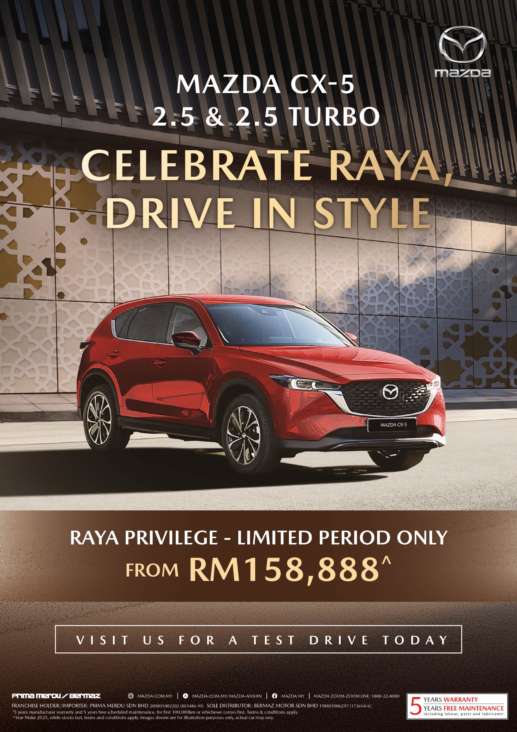 Mazda CX-5 Raya 优惠登场：Mazda CX-5 2.5 与 2.5 Turbo，RM158,888 起！