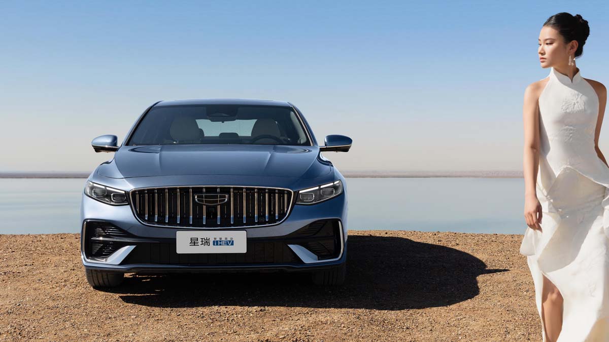 Geely Xingrui i-HEV 中国正式发表：1.5L i-HEV 最大马力188 Hp、中国售价从RM 64,292起
