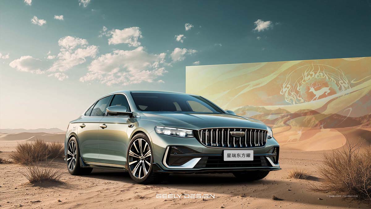 Geely Xingrui i-HEV 中国登场：1.5L 混动系统，最大马力表现308 Hp！