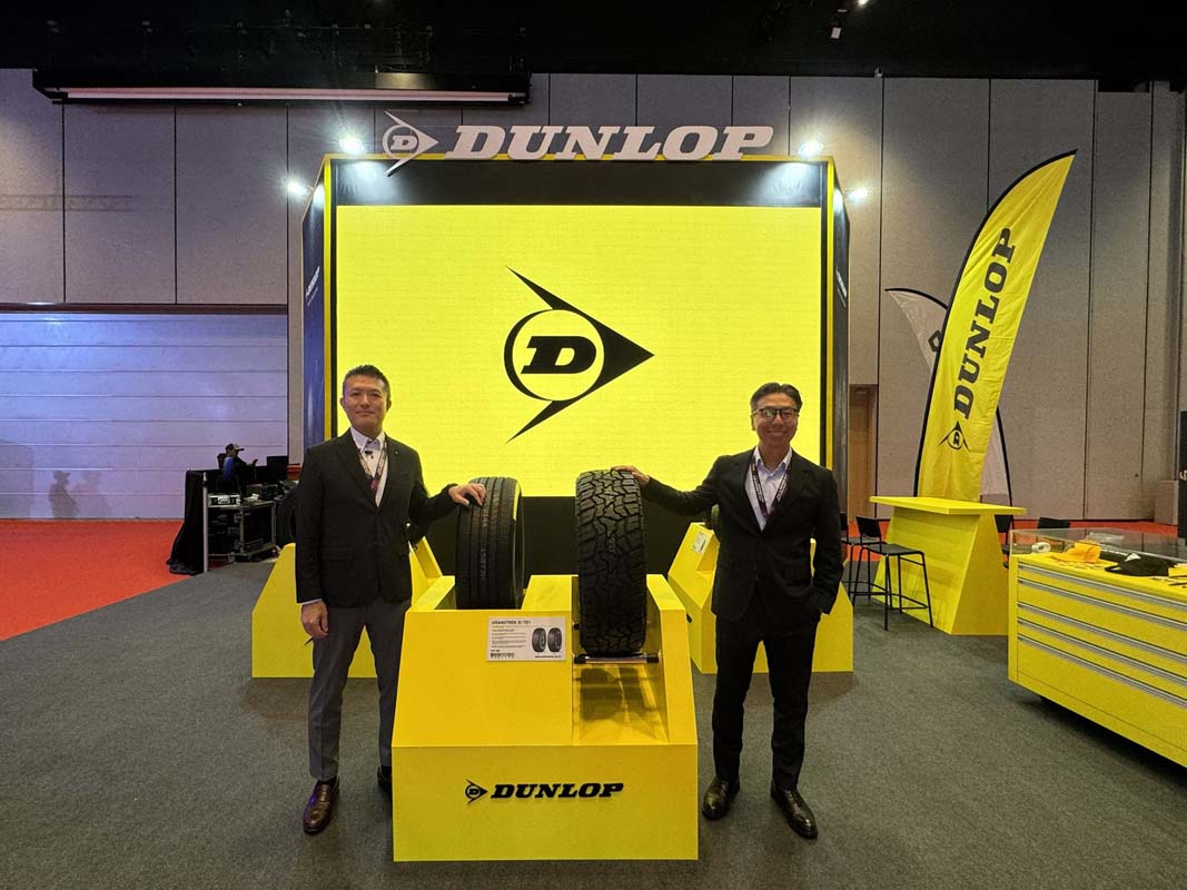 Dunlop 在马来西亚迎来新掌舵者：携 EV 轮胎阵容亮相 Malaysia Autoshow 2026