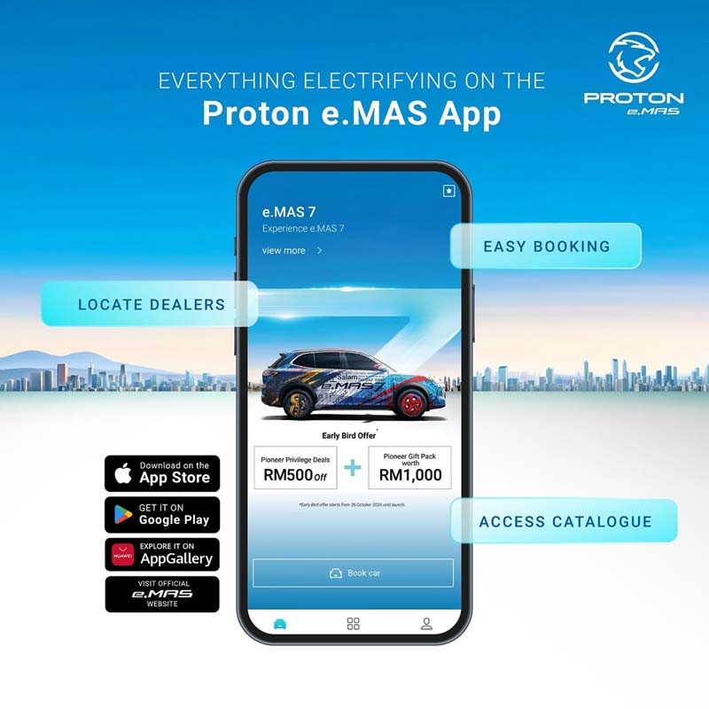 Proton e.MAS 拒绝低级的价格战、不搞背刺老车主的降价！（内有影片）