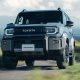 Toyota Land Cruiser FJ 正在评估引进我国,价格有望介于 RM 200,000?
