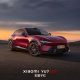 比 Ferrari Purosangue 更快！ Xiaomi YU7 GT 来了！