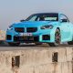 BMW 大马引擎工厂:年产能超10,000台、并供应东南亚市场!