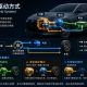 Honda、Toyota 和 Nissan，日系三巨头混动谁家好？