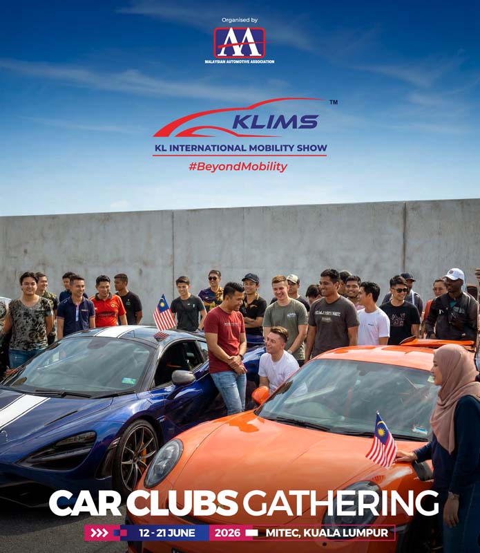 KLIMS 2026 强势回归:更多品牌参与、更多精彩活动全面升级!