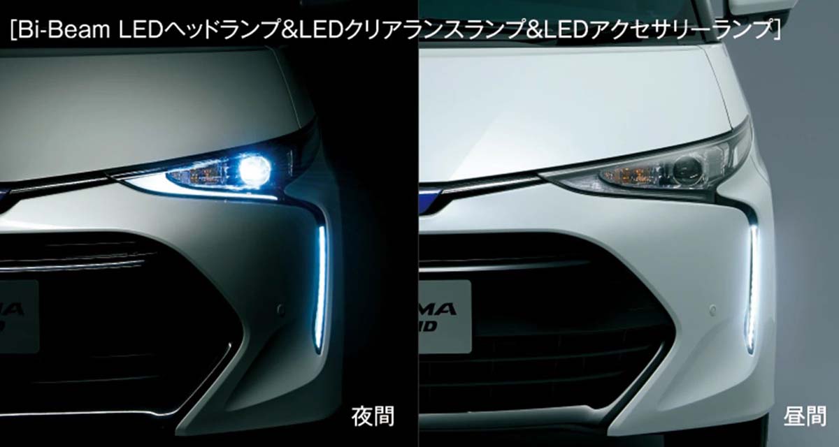 Toyota Estima 被爆料将复活：采用 Grand Tourer 造型设计、搭载 PHEV 系统！